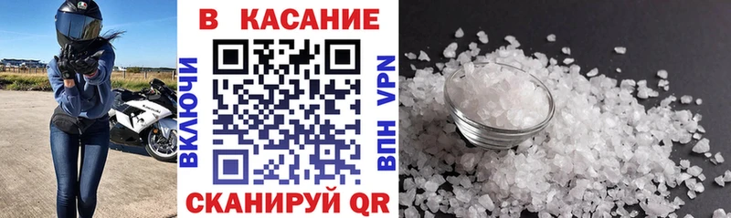 Купить наркотик Находка ГАШ  Бошки Шишки  Галлюциногенные грибы  МЕФ  ссылка на мегу как войти  Амфетамин  COCAIN 