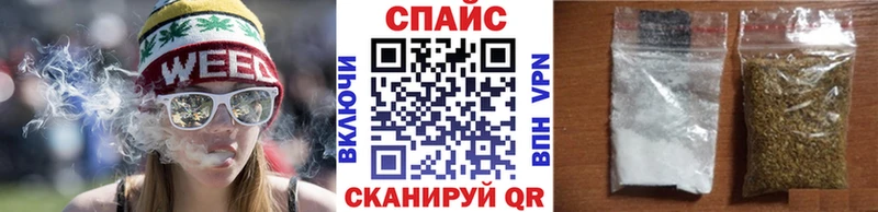 Бутират бутандиол  Находка 