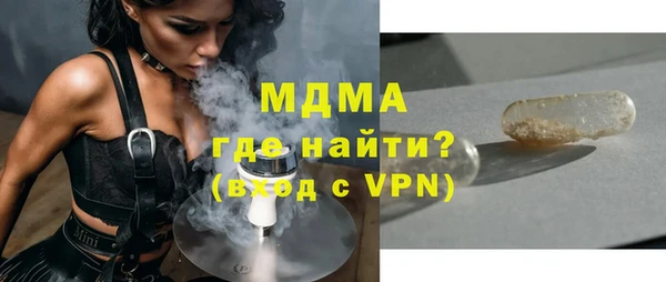 мефедрон VHQ Алзамай