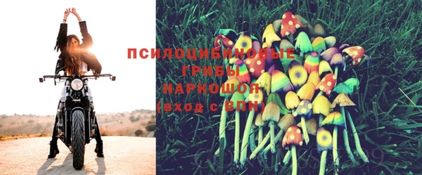 мефедрон VHQ Алзамай