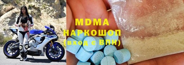 ALPHA-PVP Алексеевка