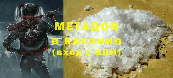 ALPHA-PVP Алексеевка