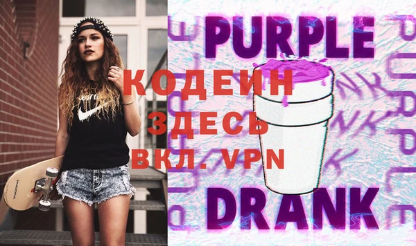 мефедрон VHQ Алзамай