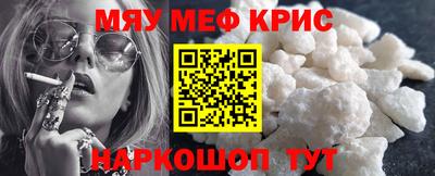 марки lsd Ставрополь