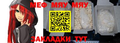 кокаин перу Ирбит