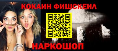 шишки Заволжье