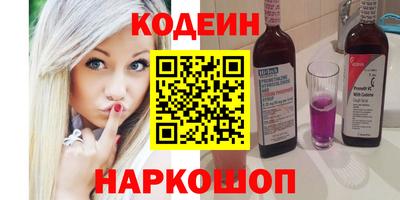 винт Жуковский
