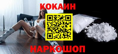 шишки Заволжье