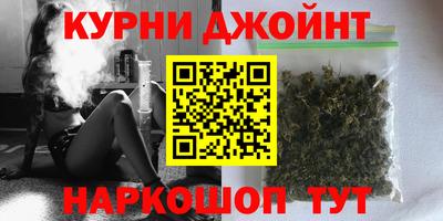 COCAINE Заводоуковск