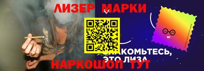 винт Жуковский