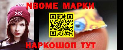 COCAINE Заводоуковск