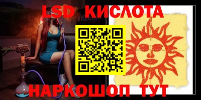 COCAINE Заводоуковск