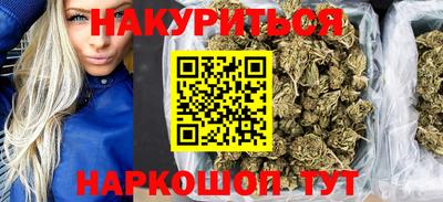 шишки Заволжье