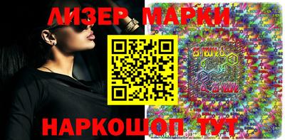 винт Жуковский