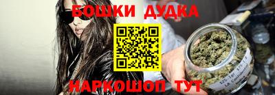 PSILOCYBIN Ипатово