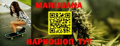 COCAINE Заводоуковск