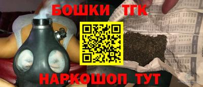COCAINE Заводоуковск