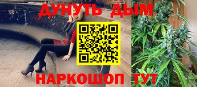 кокаин перу Ирбит