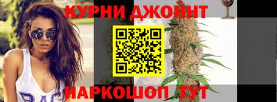 винт Жуковский