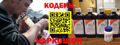COCAINE Заводоуковск