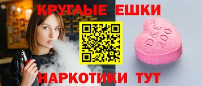 COCAINE Заводоуковск