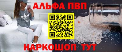 хмурый Изобильный