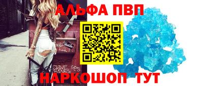 шишки Заволжье