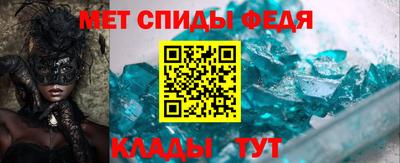 шишки Заволжье