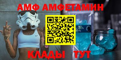 шишки Заволжье