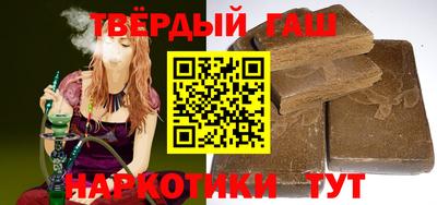 винт Жуковский