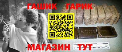 винт Жуковский