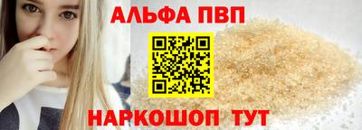 COCAINE Заводоуковск