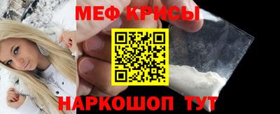 COCAINE Заводоуковск